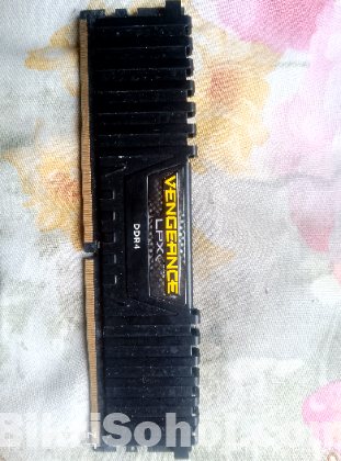 Corsair ram